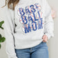 Baseball Mom Crewneck